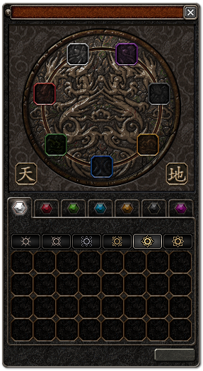 Simya paneli bos.png